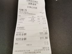-贡梅老面馆·蟹粉面·无锡特色小吃(南长街主推店)
