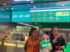 -Potato Corner(广州天河城店)