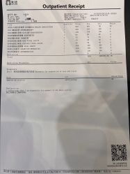 -唯儿诺儿童医院·儿科·眼科(新天地店)