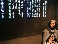 -沈阳“九·一八”历史博物馆