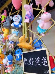 -漂亮新中式美甲美睫