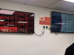 -百邦苹果官方授权维修(好世界商场店)