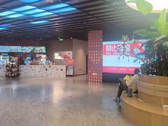 -凯德广场(学府店)