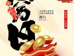 -闪电修企业手机电脑回收(西湖风景名胜区店)