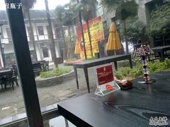 201002281297-杭州西湖仁和饭店(湖滨银泰in77店)