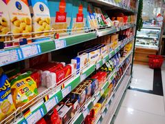 -帝玛进口精品超市D-MART