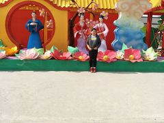 -西安汉城湖景区