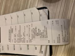 -必胜客(省府店)