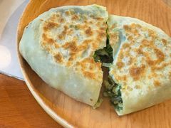 韭菜盒子-晋情·游子轩(梅花路店)