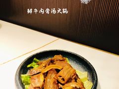 牛杂-牛人日志·鲜牛肉骨汤火锅(万科里瑧店)