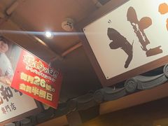 -牛家酒场(7mall店)