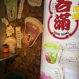 小时候的味道