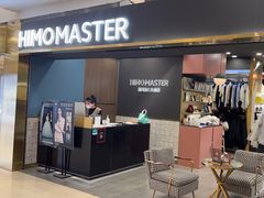 -海马体照相馆|大师(北京华贸中心店)