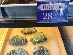 -四季小馆·地道北京小吃(广百店)