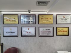 -张包铺(关东古巷店)