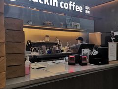 -瑞幸咖啡(福融天地广场店)