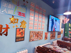 -昱家胡同·烧烤海鲜铜锅涮肉(和平里店)