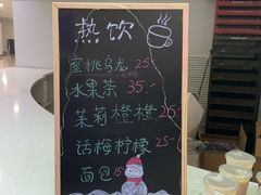 -梦之蓝青奥体育公园体育馆