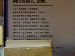 -半山书局(新世纪商城店)