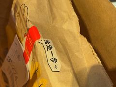 -麦当劳(番禺易发商业街店)