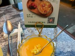 -新白鹿餐厅(松江开元地中海店)