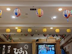 -日葵 大阪烧ひまり(仙霞路店)