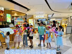 -广州保利时光里(建设大马路店)