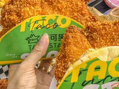 -TACO STAR 塔可星(下沙宝龙店)