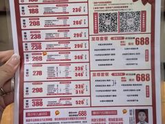 -芳草堂中医门诊部(怡芳苑店)