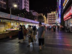 -港华水果街(港华广场店)