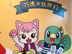 -麦当劳餐厅(荔城南大道店)