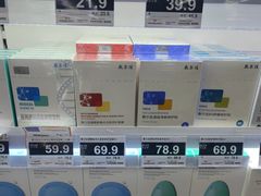 -嗨特购HitGoo(西站食宝街店)