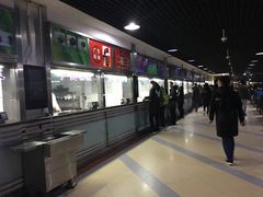 景观位-清华大学-紫荆园餐厅