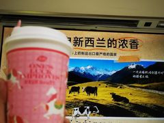 -茶屿水果茶(太古里店)