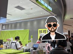 -O2鲜榨果汁(苏州龙湖狮山店)