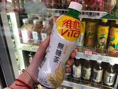 -全家便利店(车站南路店)