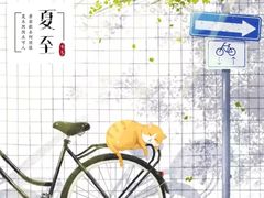 -禾田餐厅•乡野湖北菜(徐东店)