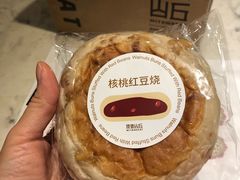 -原麦山丘(天虹店)