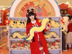 -王府井百货(总府店)