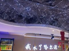-徐记小怪兽肉蟹煲(中央大街店)