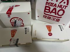 -必胜客(路劲又一城店)