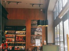 -星巴克臻选(武汉首义汇店)