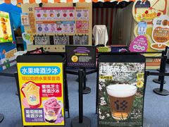 -Parking Coffee(孩儿巷店)