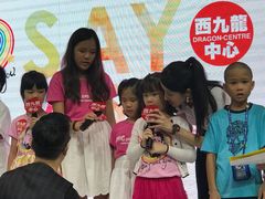 -西九龙中心