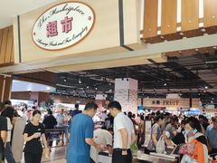 -胖东来生活广场(健康路店)