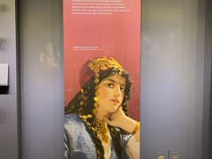 -土耳其与伊斯兰艺术博物馆