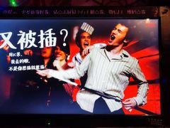 -悦汇商务会所KTV夜总会(松江店)