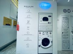 -XI·LaundryCafe 喜咖自助洗衣咖啡店
