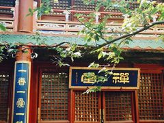 -潭柘寺景区