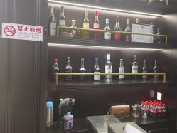 -豪帅男士理容馆